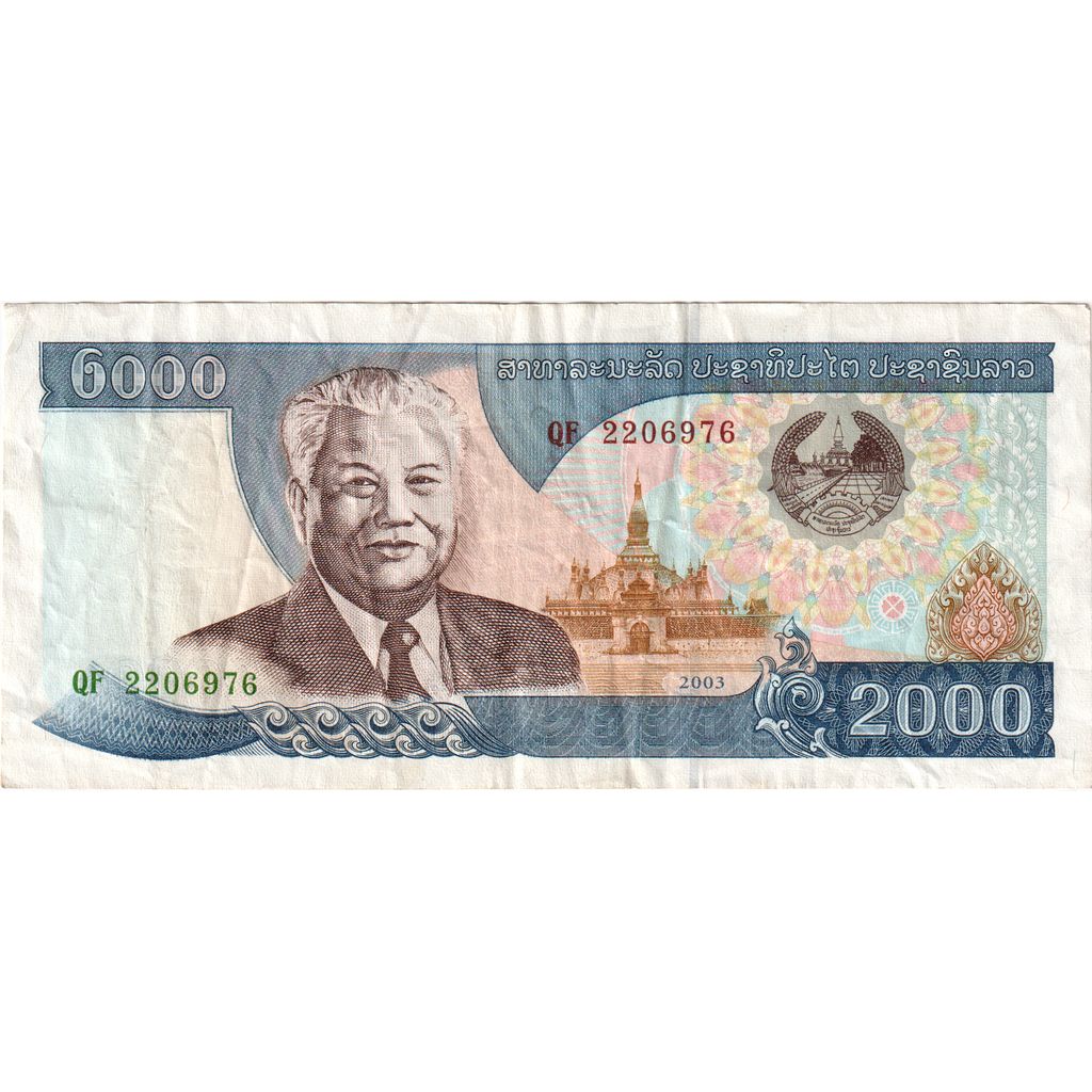 Laos, 2000 Kip, Undated (2003), BB