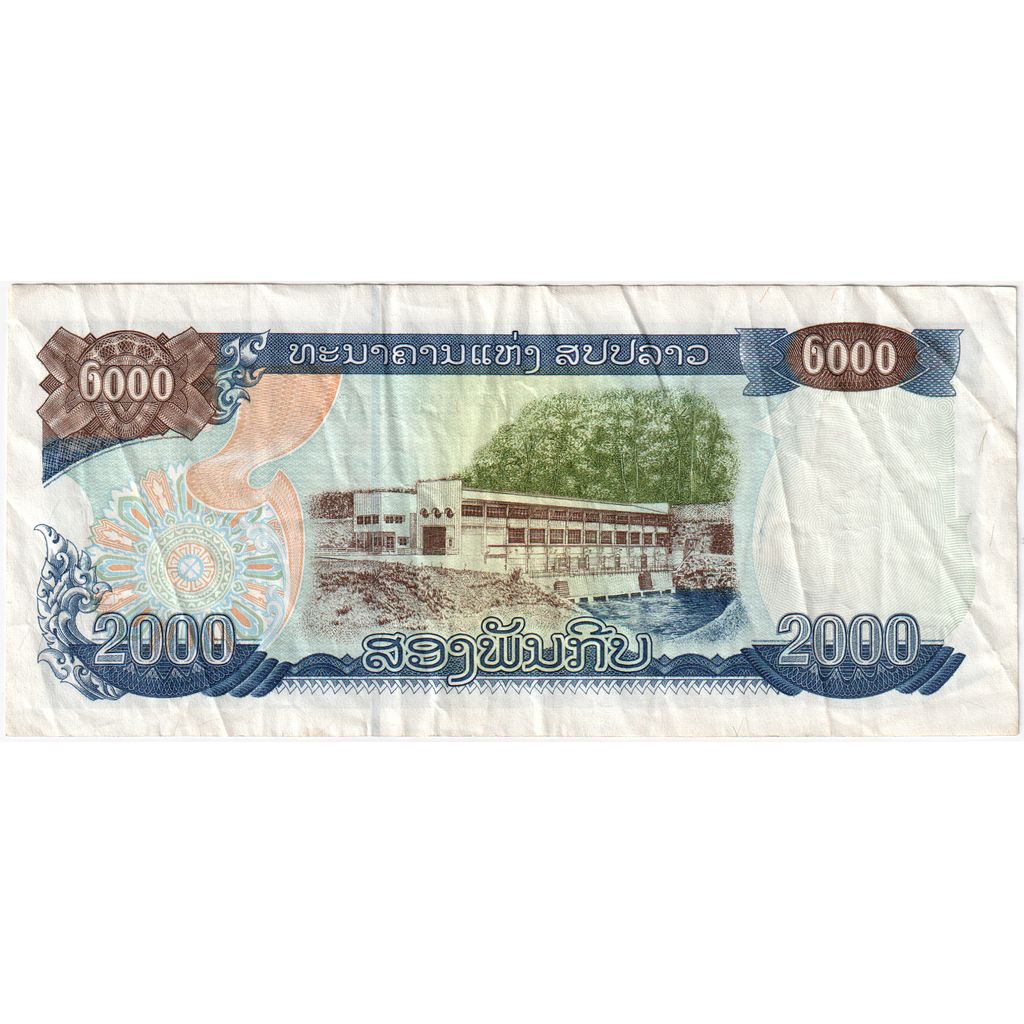 Laos, 2000 Kip, Undated (2003), BB