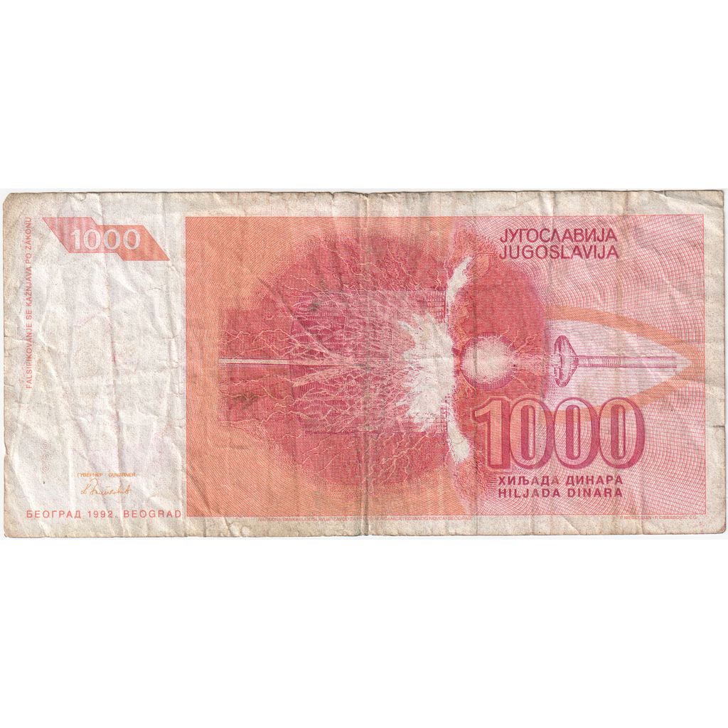 Jugoslávia, 1000 Dinara, VF(30-35)