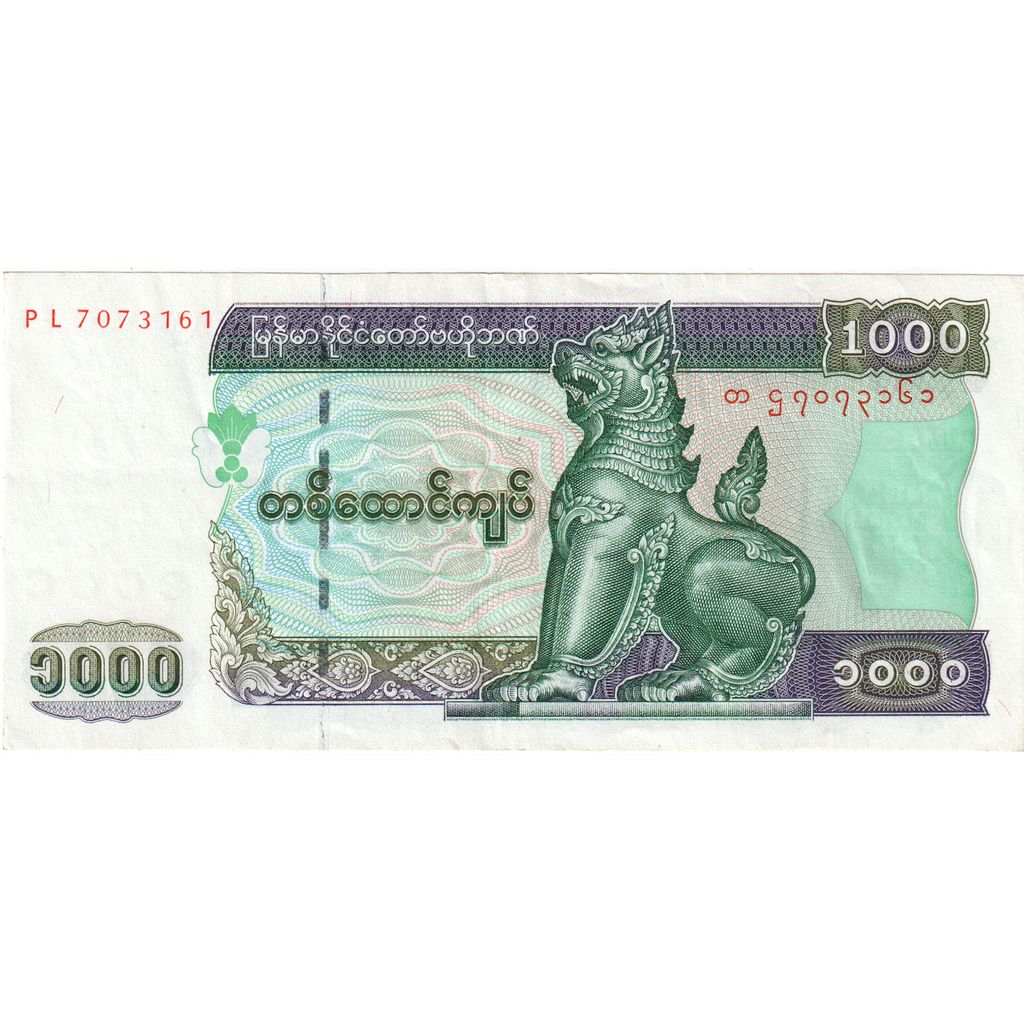 Myanmar, 1000 Kyats, UNC(63)
