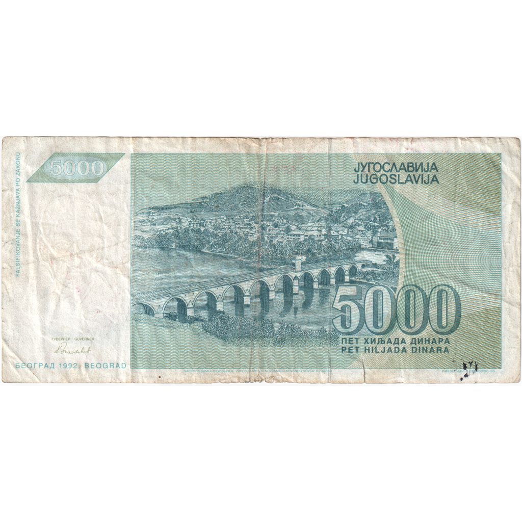 Jugoslávia, 5000 Dinara, VF(30-35)