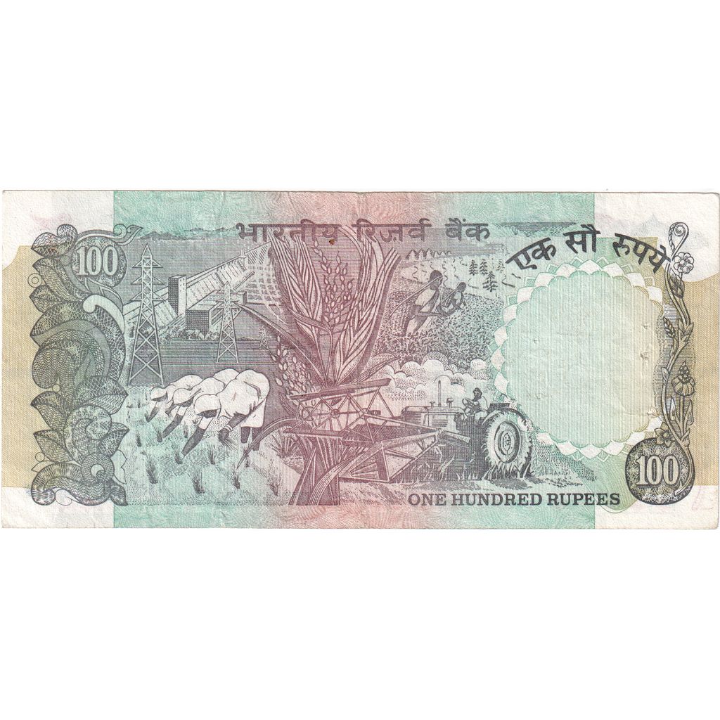 India, 100 Rupees, BB
