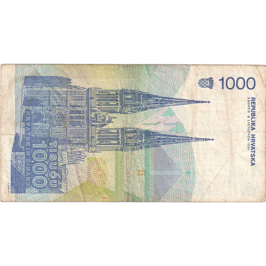 Croatia, 1000 Dinara, VF(30-35)