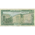 Billet, Lebanon, 5 Livres, KM:62d, TTB