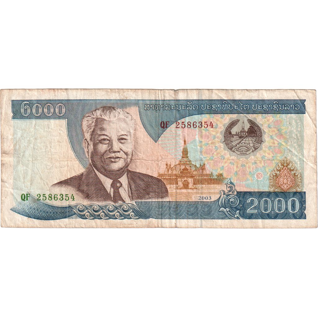 Laos, 2000 Kip, Undated (2003), MB+