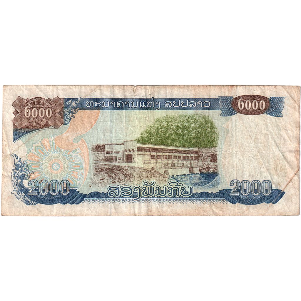 Laos, 2000 Kip, Undated (2003), MB+