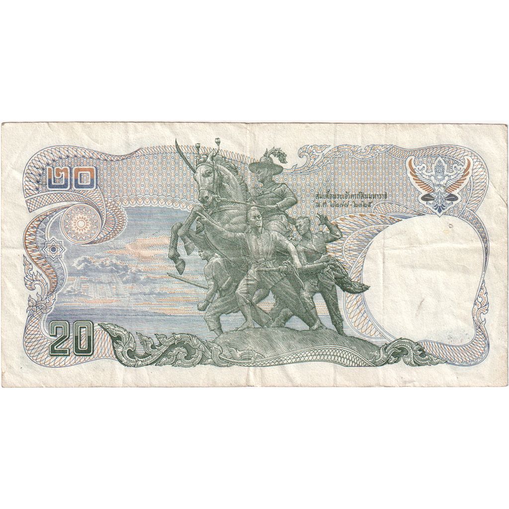 Thailand, 20 Baht, S+