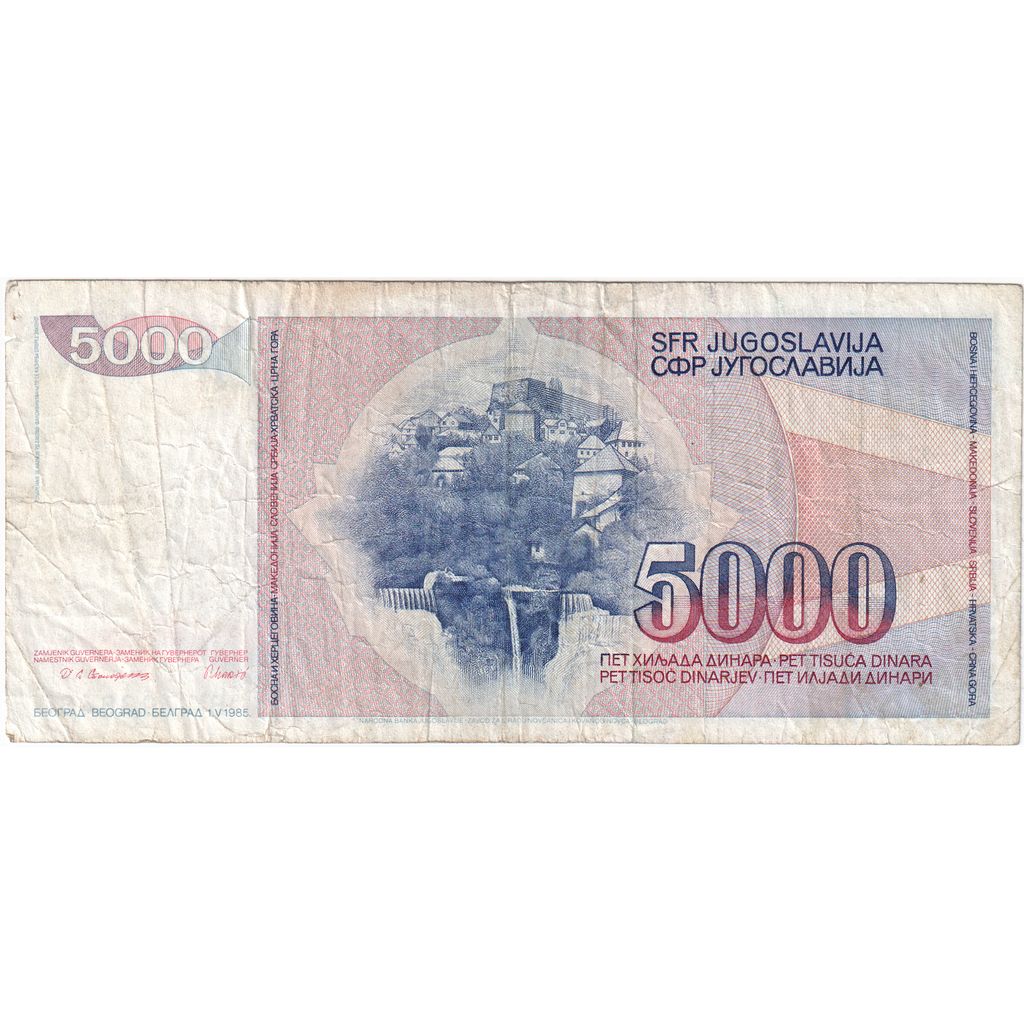 Jugoslávia, 5000 Dinara, 1985-05-01, VF(30-35)