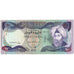 Iraq, 10 Dinars, EF(40-45)