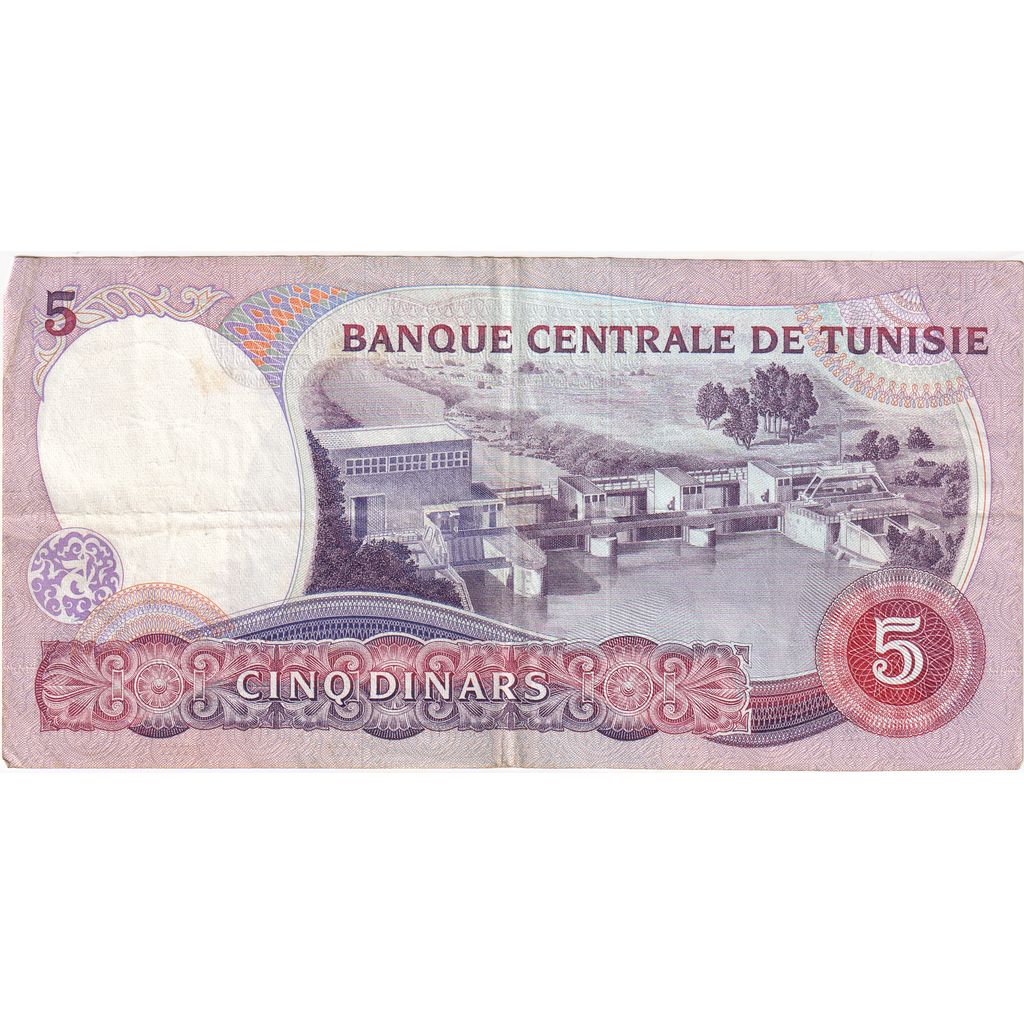 Tunisië, 5 Dinars, 1983-11-03, TTB