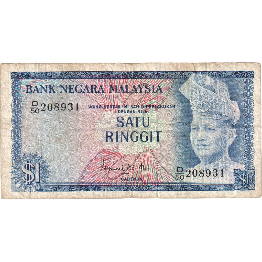 Malaysia, 1 Ringgit, S