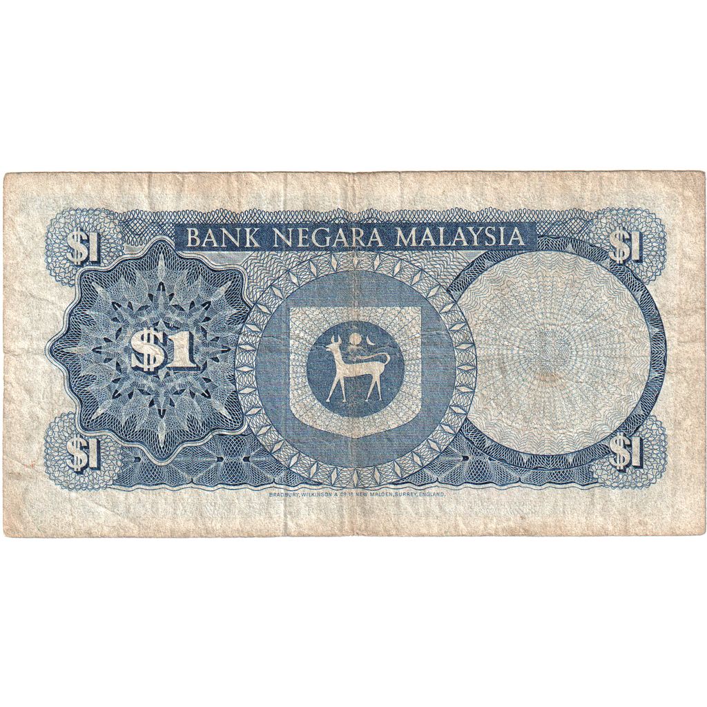 Malaysia, 1 Ringgit, S