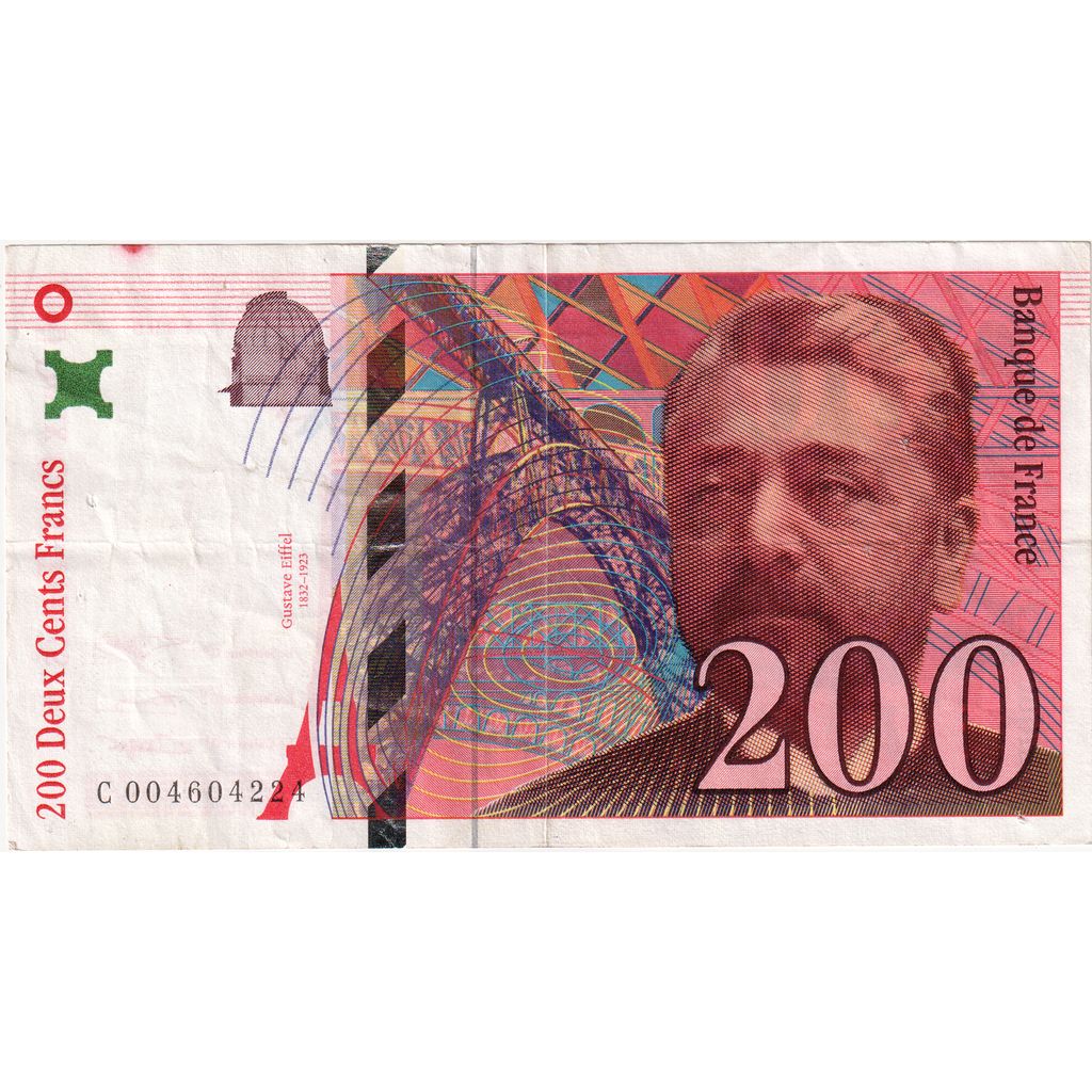 France, 200 Francs, 1995, 1996, KM:159a, TB+, Fayette:75.2