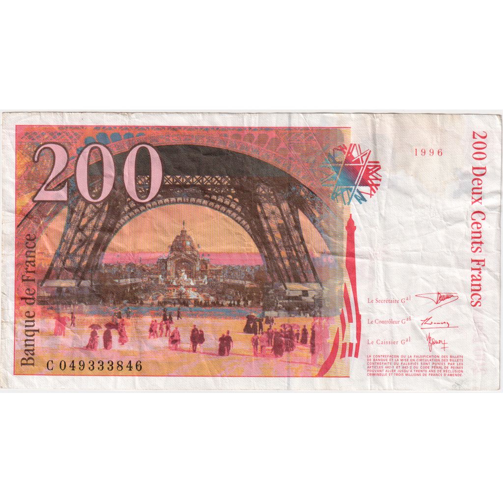 França, 200 Francs, Eiffel, C 049333846, VF(30-35)