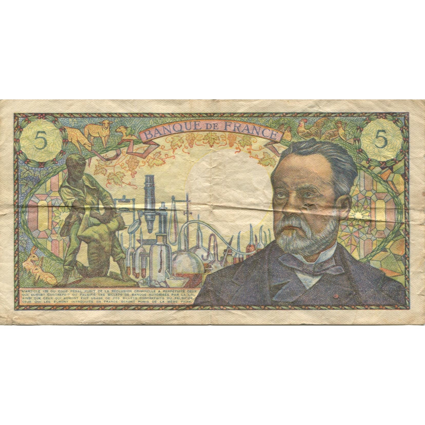 France, 5 Francs Pasteur, 1970, R.Tondu-P.Gargam-H.Morant, 1970-01-08, VF(20-25)