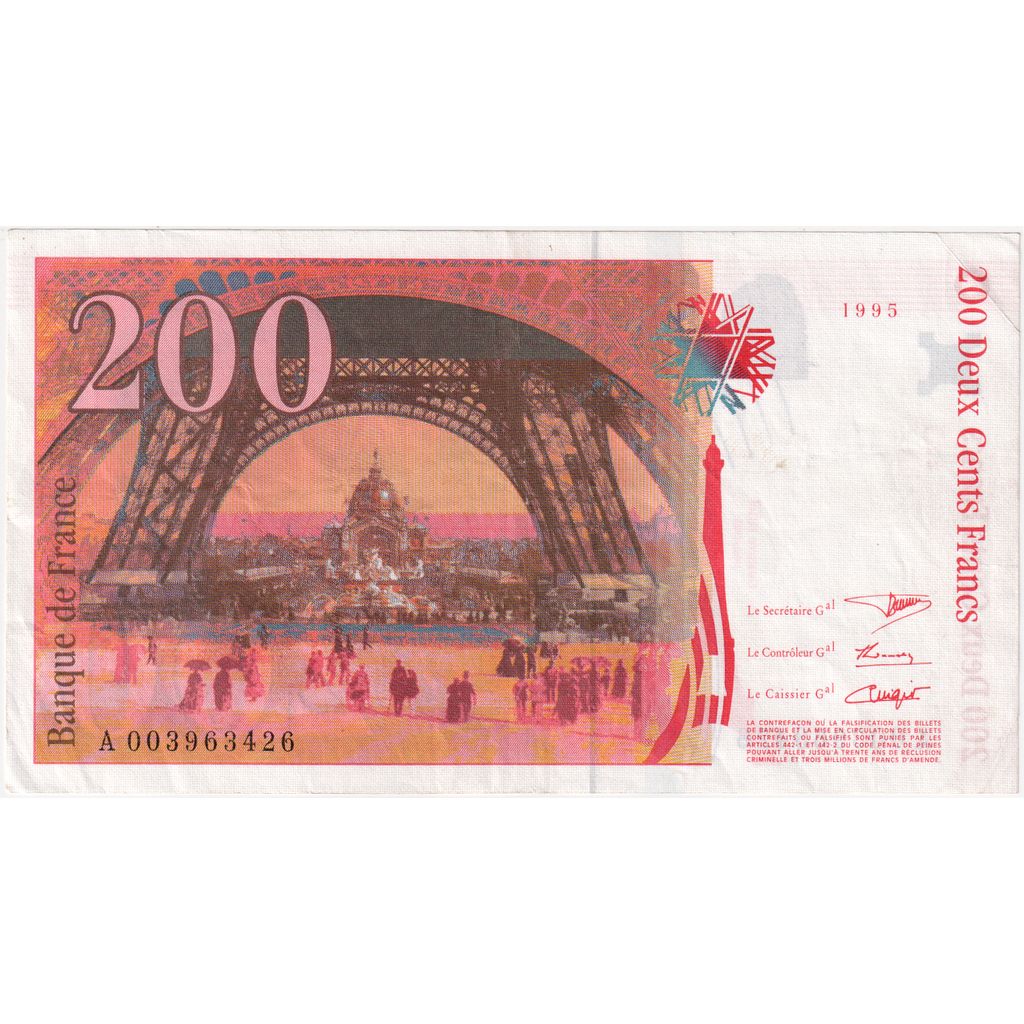 France, 200 Francs, Eiffel, A003963426, EF(40-45)