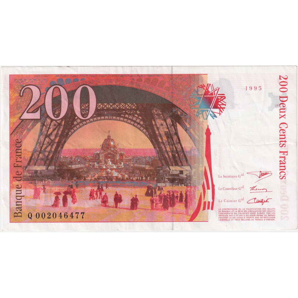 Francia, 200 Francs, Eiffel, Q002046477, EBC