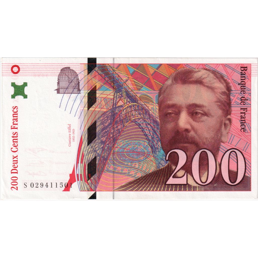 France, 200 Francs, Eiffel, S029411501, UNC(63)