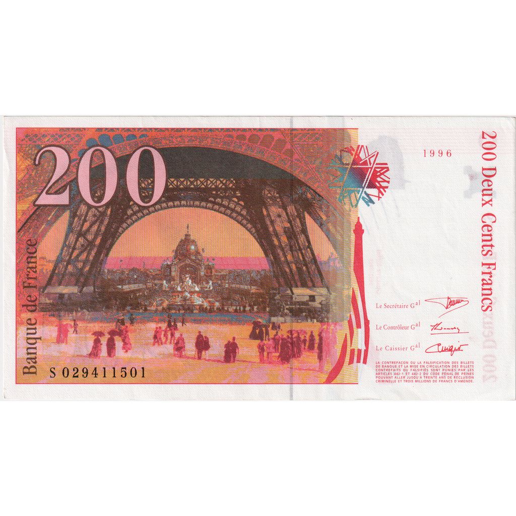 France, 200 Francs, Eiffel, S029411501, UNC(63)