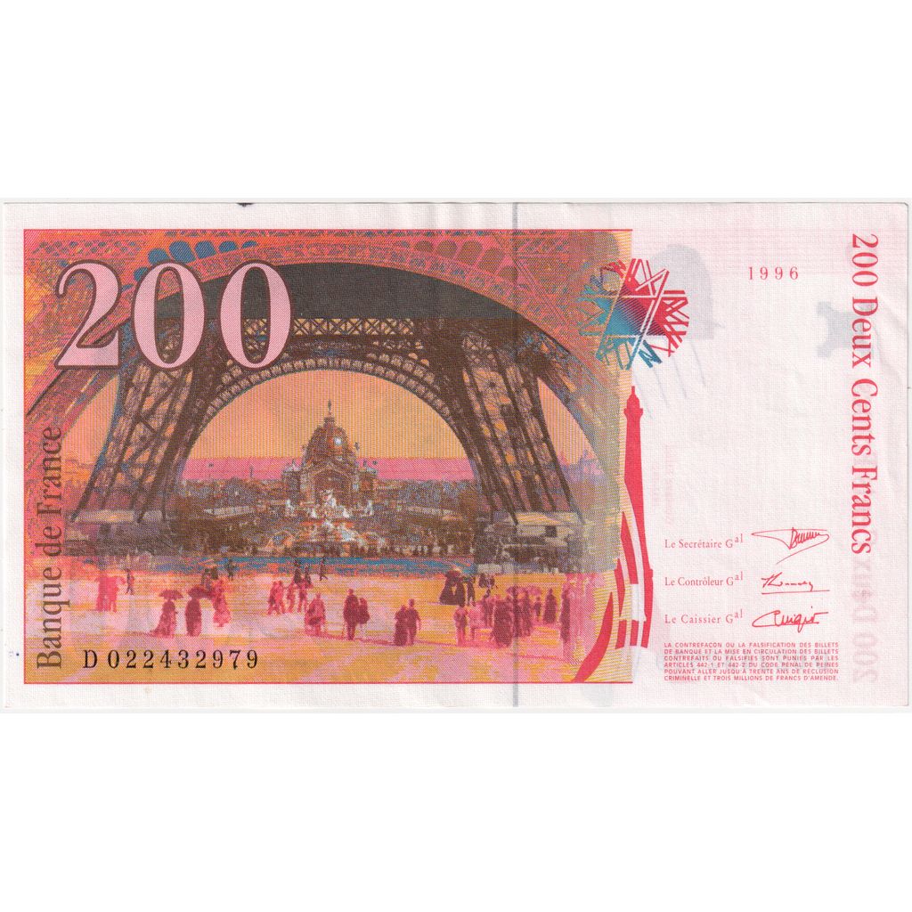 France, 200 Francs, Eiffel, D0222432979, AU(55-58)