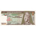 Guatemala, 1/2 Quetzal, 1985-01-09, UNC(65-70)