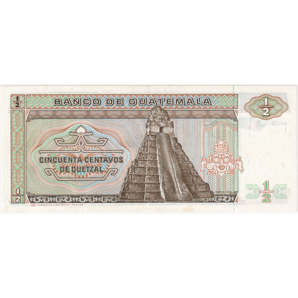 Guatemala, 1/2 Quetzal, 1985-01-09, UNC(65-70)