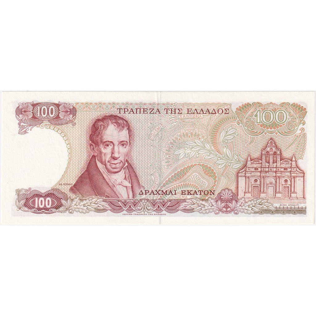 Grecja, 100 Drachmai, 1978-12-08, UNC(65-70)