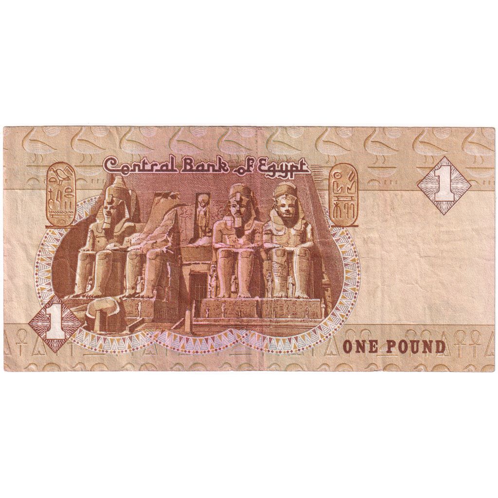 Ägypten, 1 Pound, SS