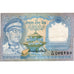 Nepal, 1 Rupee, SS