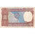 India, 2 Rupees, EF(40-45)