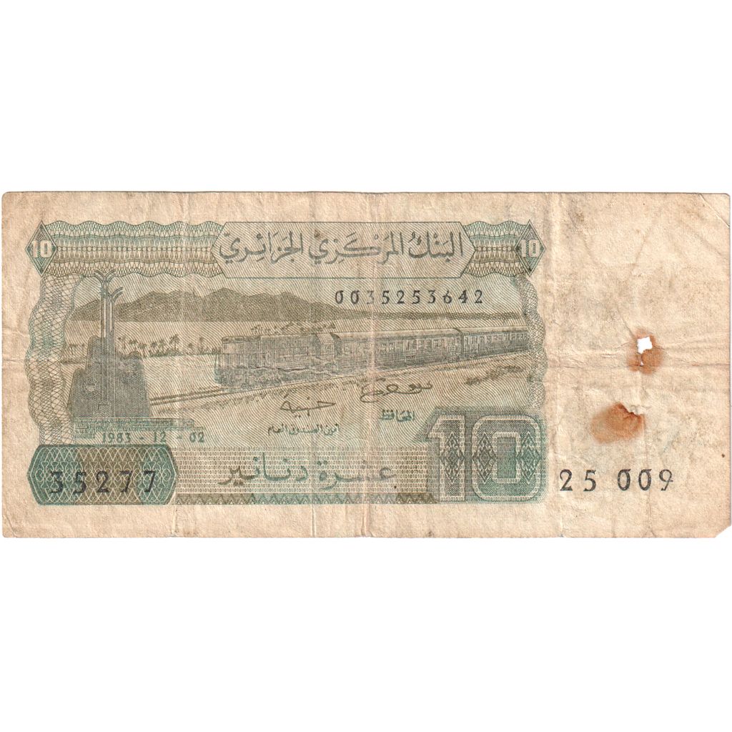 Algieria, 10 Dinars, 1983-12-02, VF(20-25)