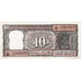 India, 10 Rupees, SPL-