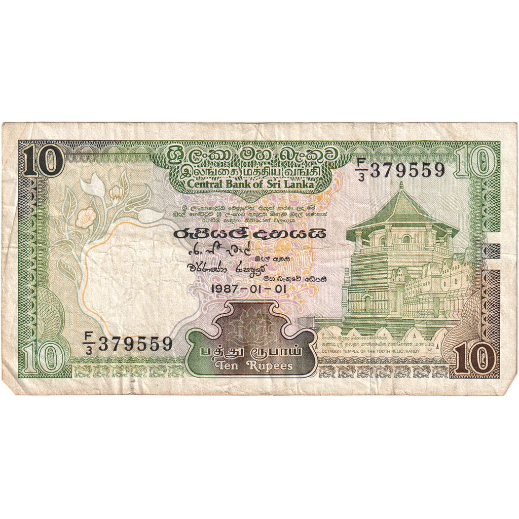 Sri Lanka, 10 Rupees, 1987-01-01, S+