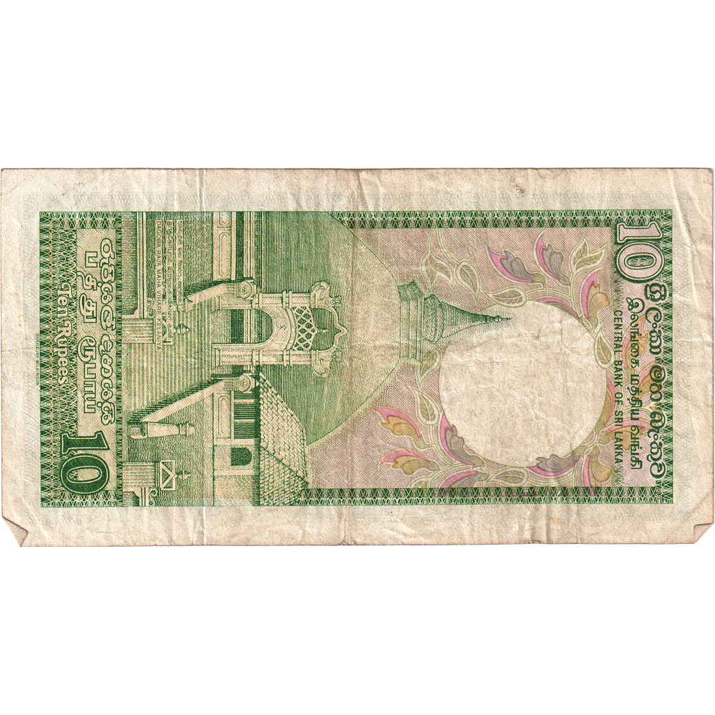 Sri Lanka, 10 Rupees, 1987-01-01, S+