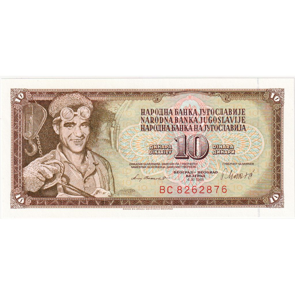 Jugoslávia, 10 Dinara, 1981-11-04, UNC(65-70)