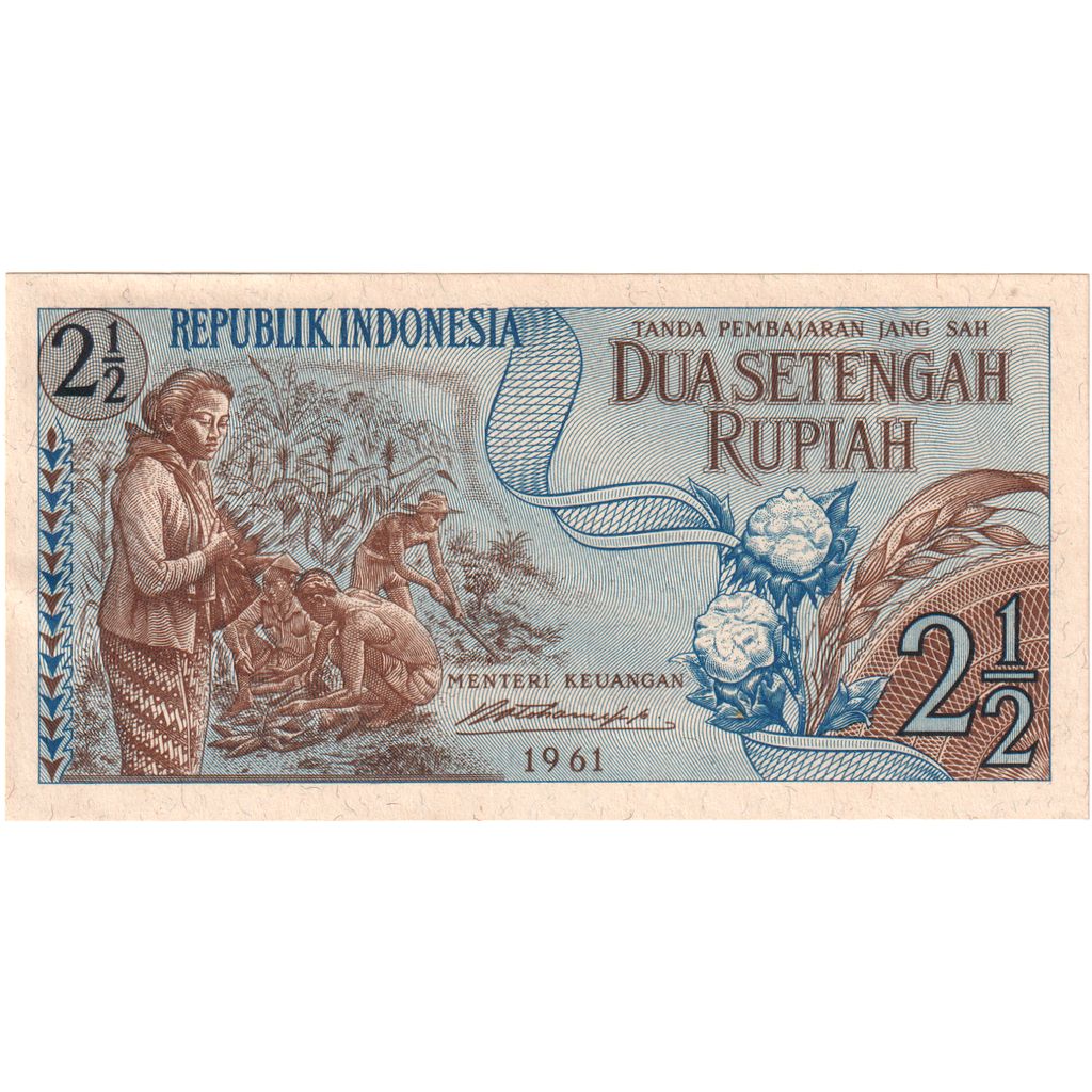 Indonesia, 2 1/2 Rupiah, UNC(65-70)