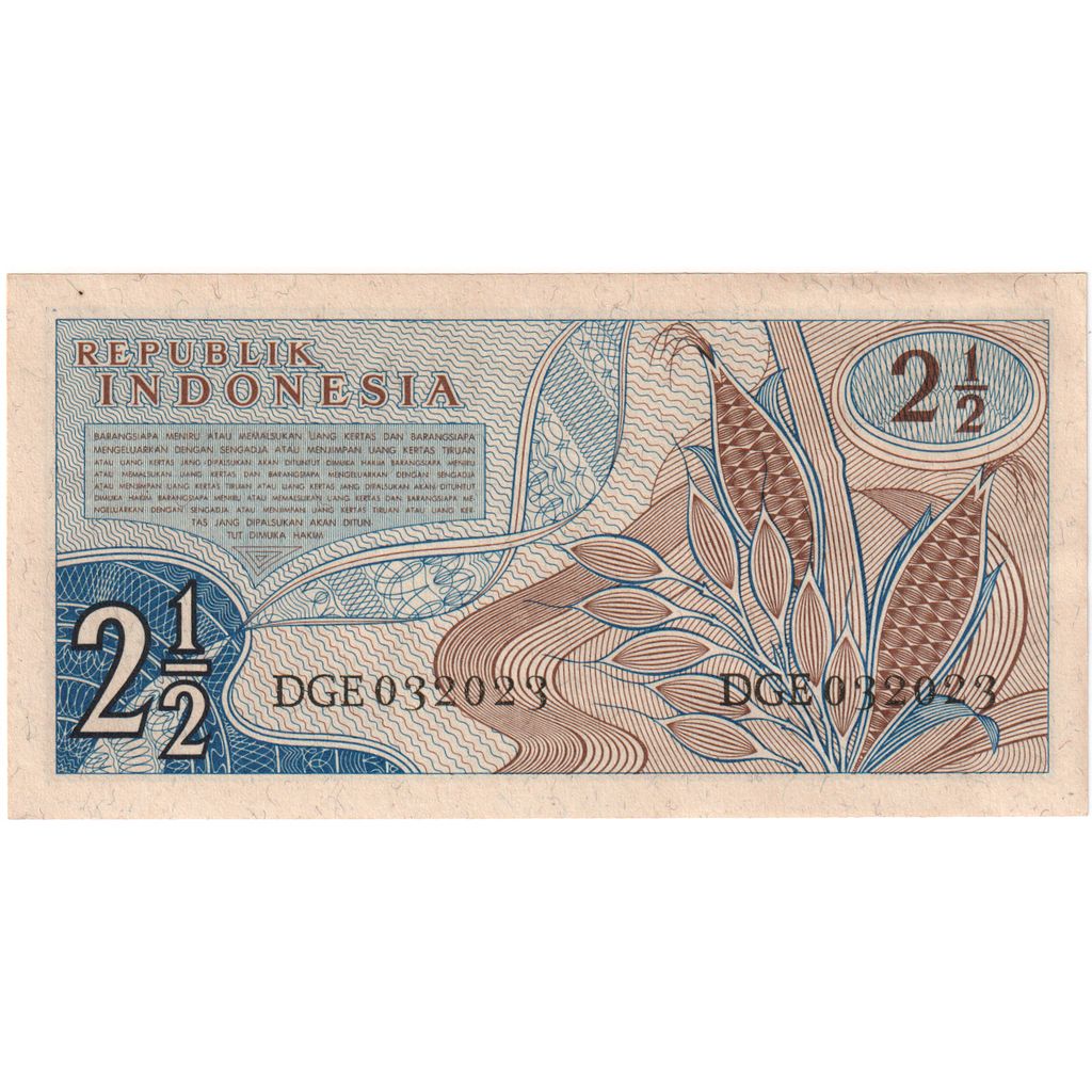 Indonesia, 2 1/2 Rupiah, UNC(65-70)