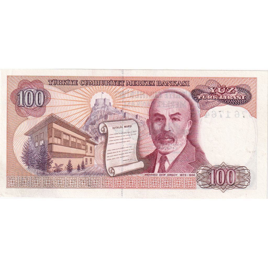 Turkey, 100 Lira, UNC(65-70)