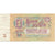 Billet, Russie, 1 Ruble, 1961, 1961, KM:222a, TTB