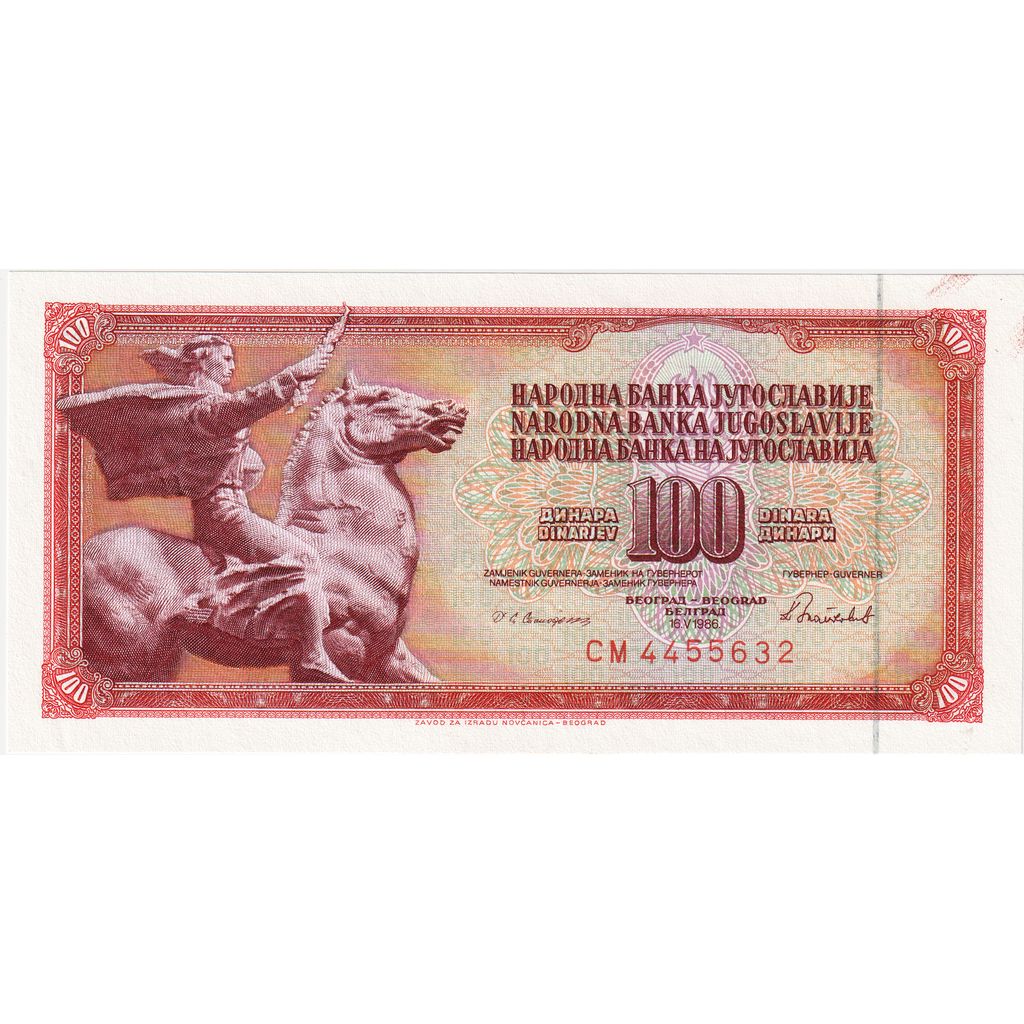 Yugoslavia, 100 Dinara, 1966-05-16, UNC(63)