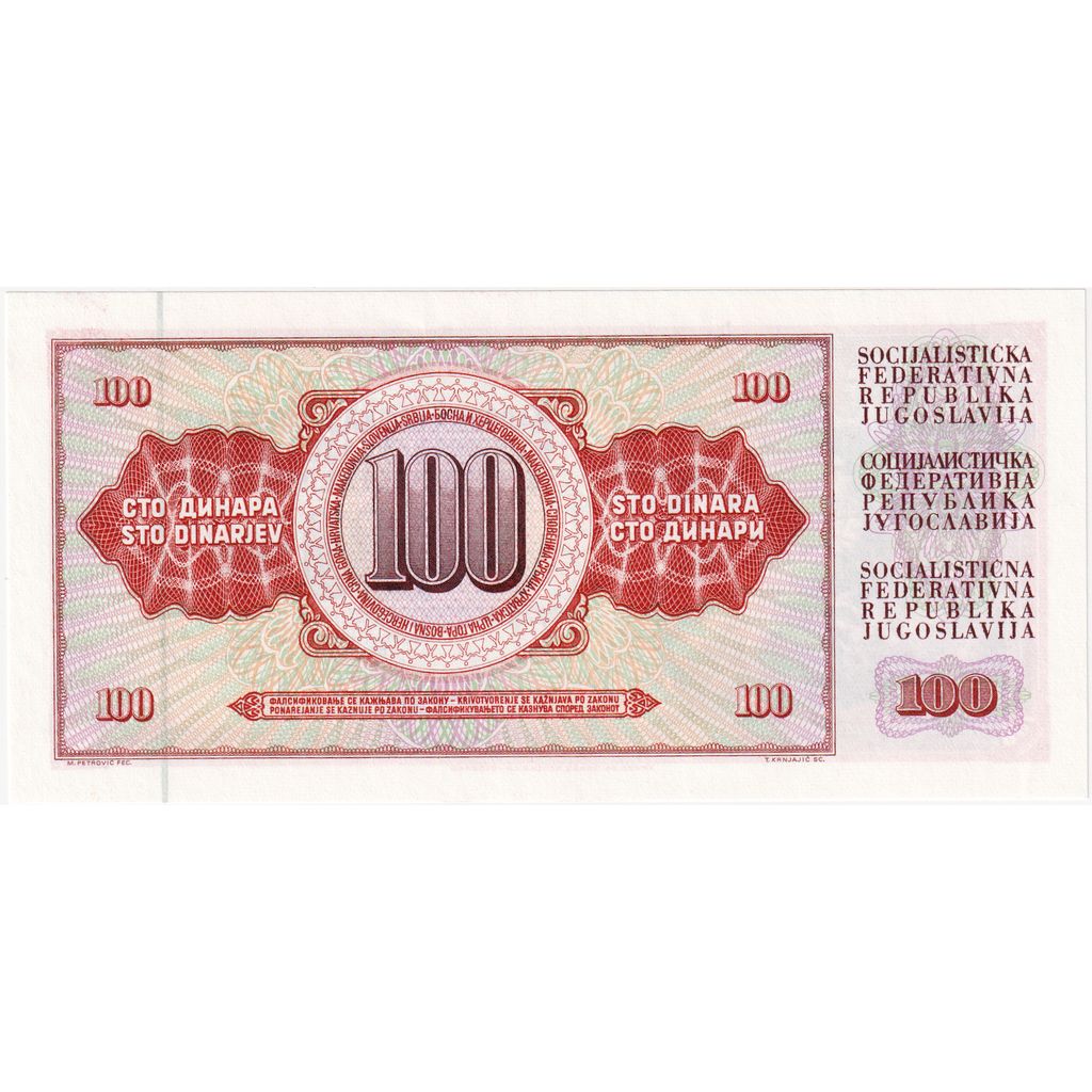 Yugoslavia, 100 Dinara, 1966-05-16, UNC(63)