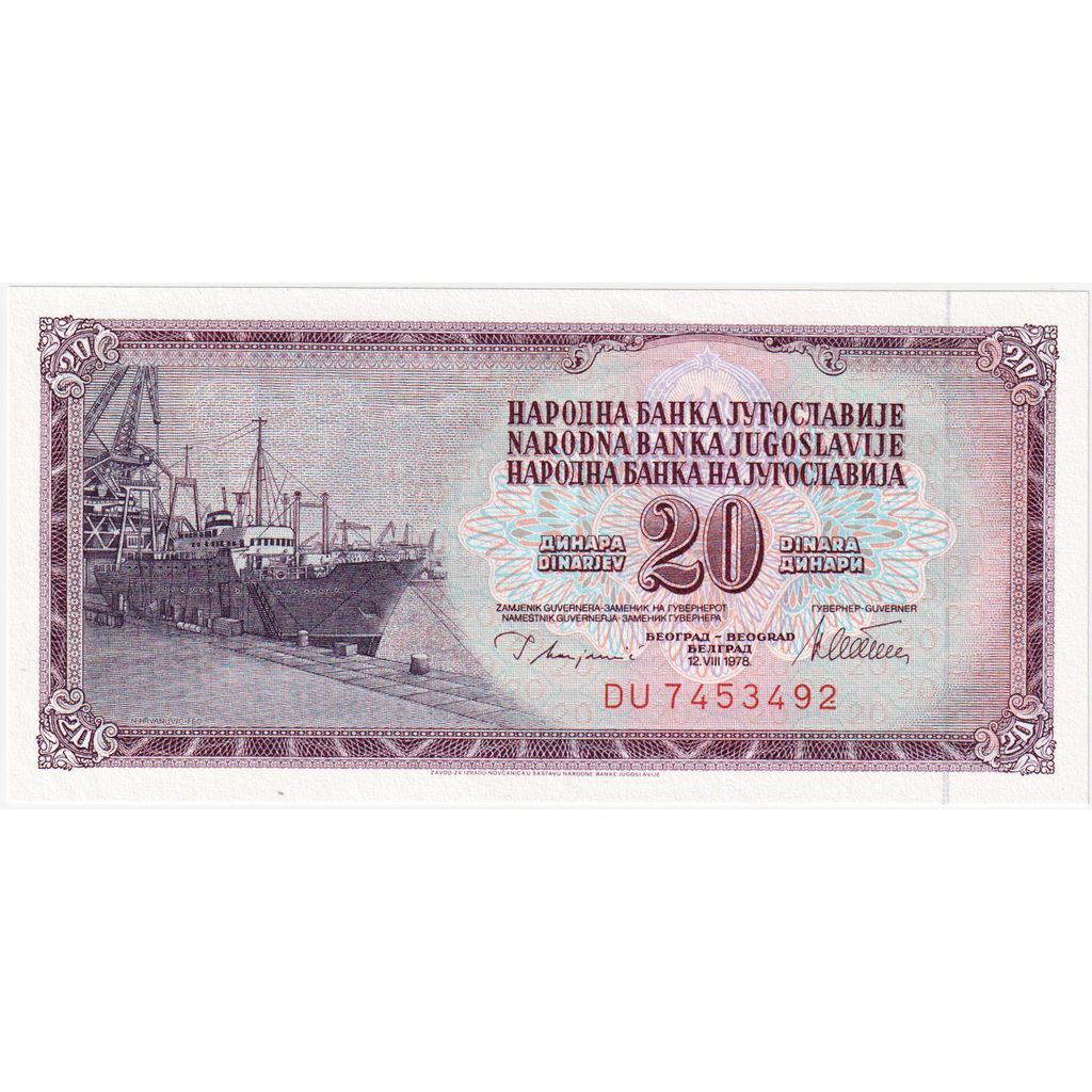 Yugoslavia, 20 Dinara, 1978-08-12, UNC(65-70)