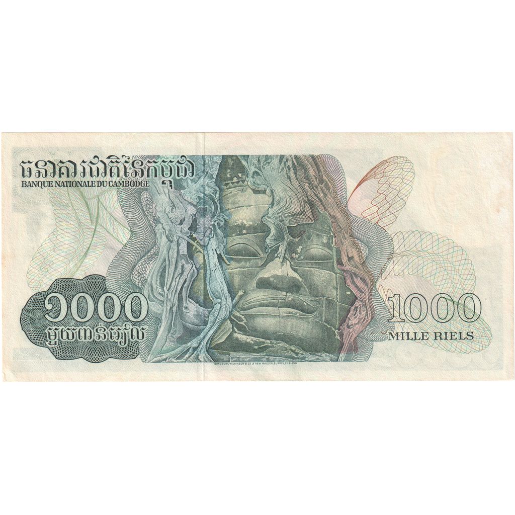 Kambodscha, 1000 Riels, UNZ-