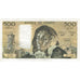Francia, 500 Francs, Pascal, 1986, 1986-02-06, BB, Fayette:71.34, KM:156e