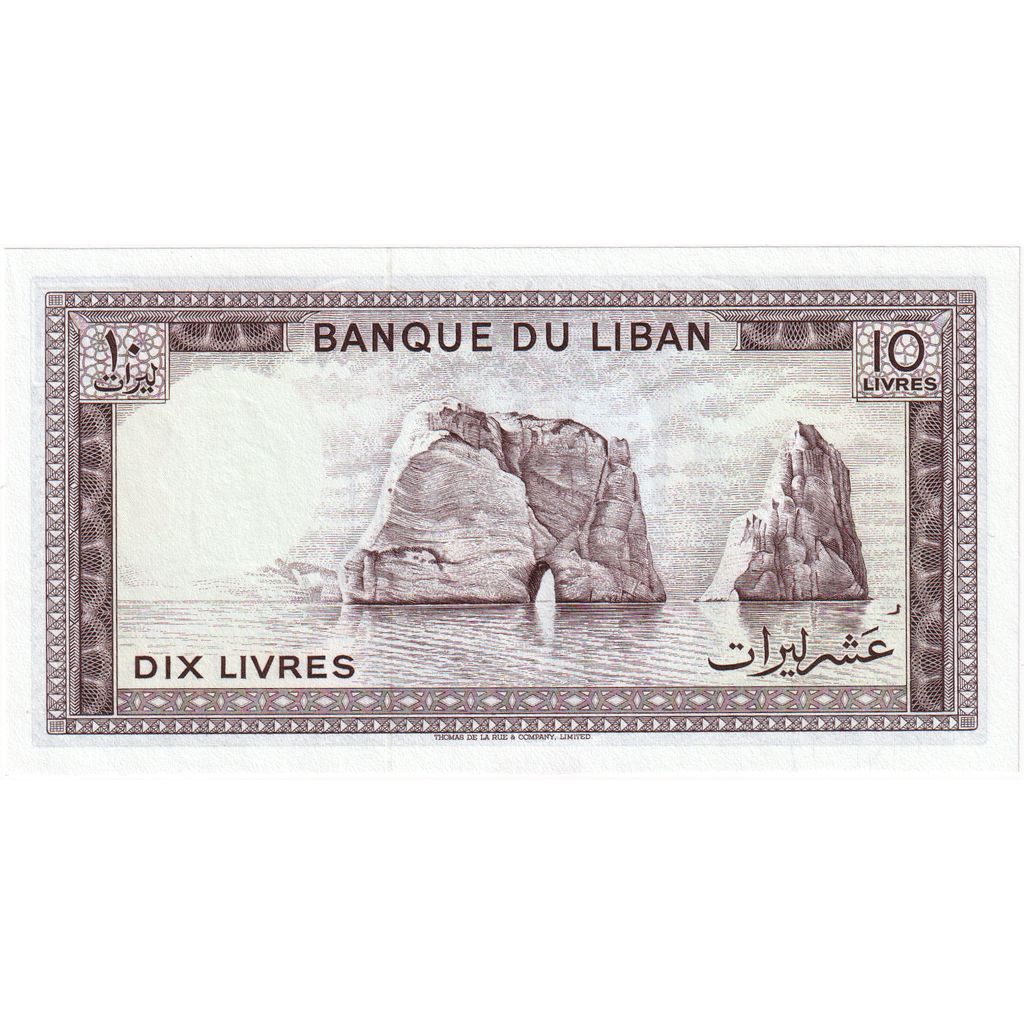Libanon, 10 Livres, KM:63a, NIEUW