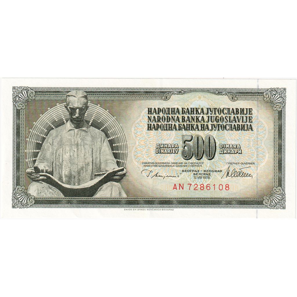 Geldschein, Jugoslawien, 500 Dinara, 1978, 1978-08-12, UNZ