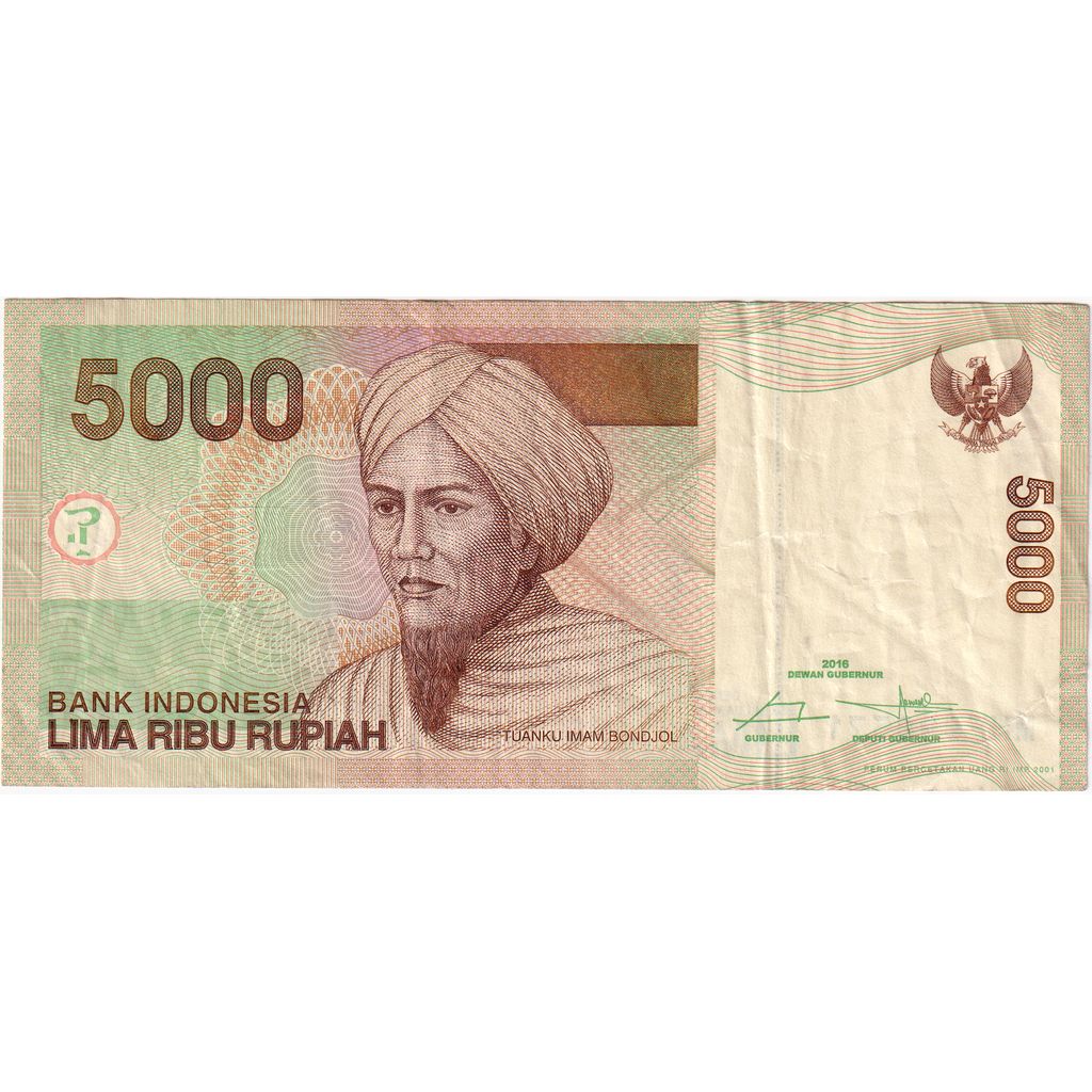 Indonésia, 5000 Rupiah, EF(40-45)