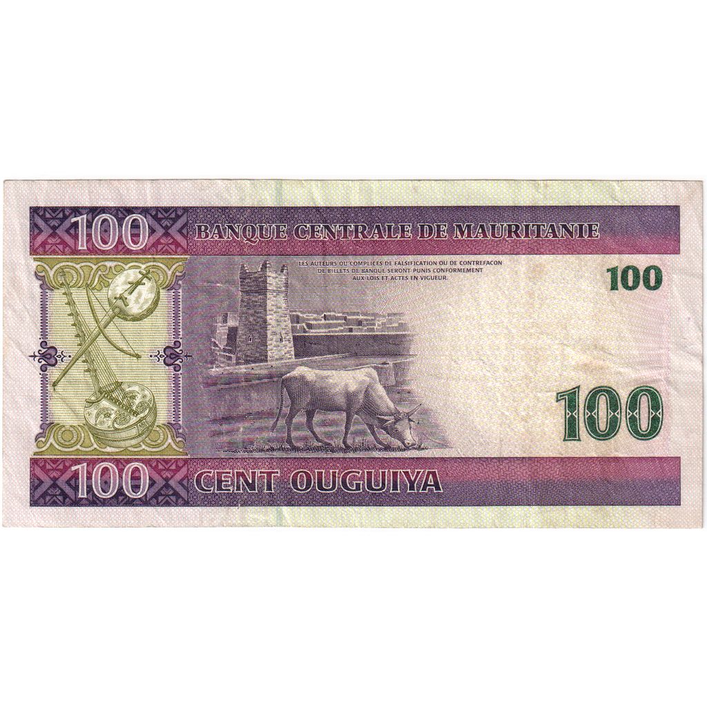 Mauritania, 100 Ouguiya, 2006-11-28, EF(40-45)