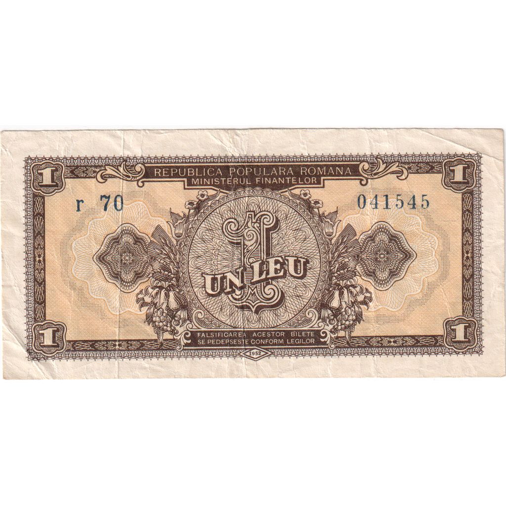 Romania, 1 Leu, MB+