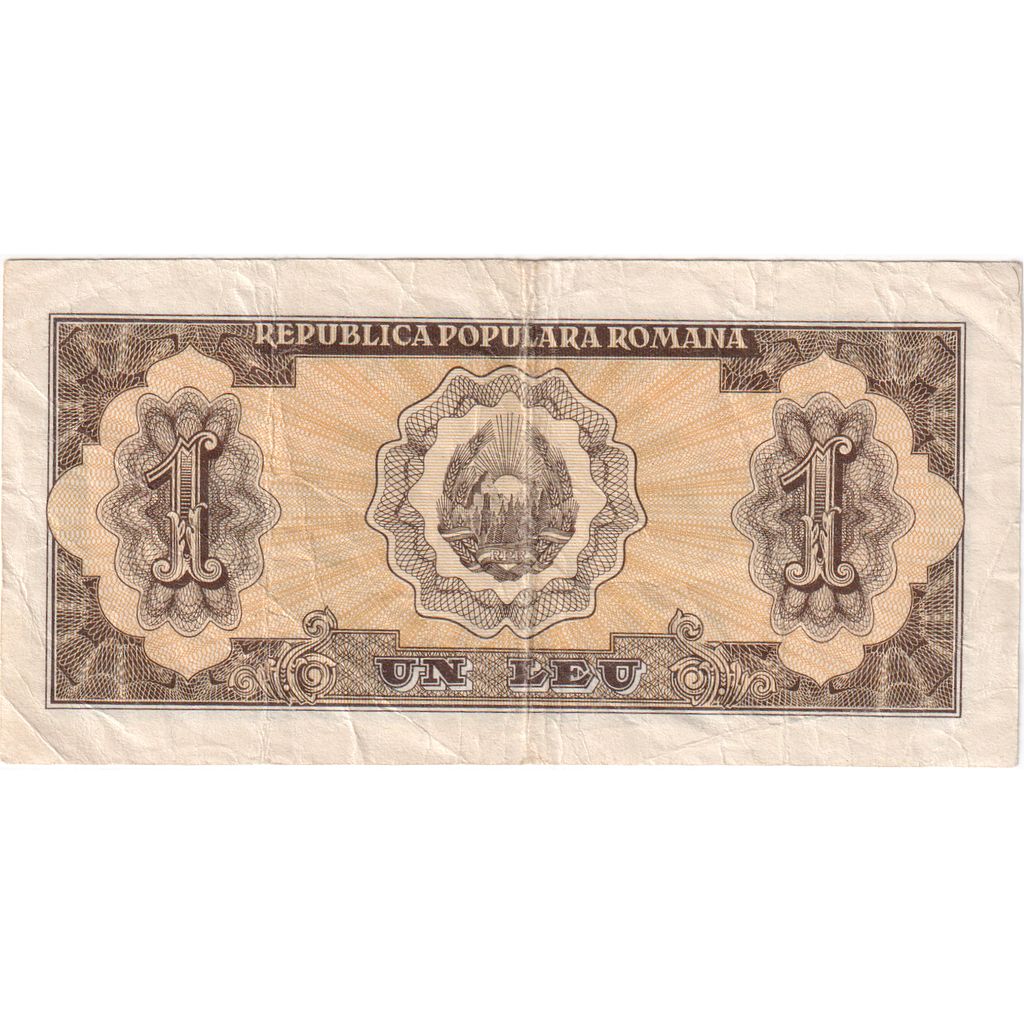 Romania, 1 Leu, MB+
